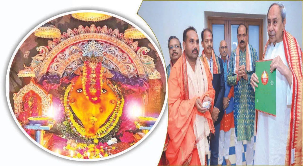  ମହାନଦୀ ଆରତି:  ଆଧ୍ୟାତ୍ମିକ ଅନୁଭବ ଦେବ