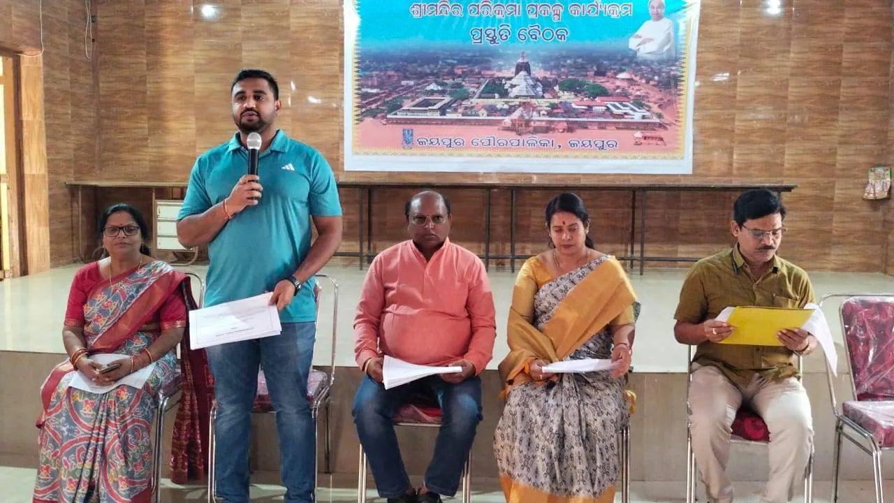  ଜୟପୁରରେ ବୁଲିବ ଦୁଇଟି ଜୟ ଜଗନ୍ନାଥ ଅର୍ପଣ ରଥ: ଶୁଭାରମ୍ଭ ଆଜି