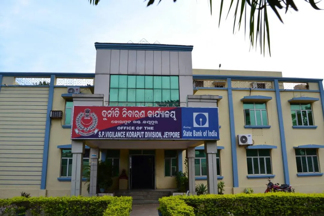 ବର୍ଷକରେ ୪୧ଟି ଭିଜିଲାନ୍ସ ମାମଲା: ଜଣେ ଅଧିକାରୀ ଚାକିରିରୁ ବିଦା