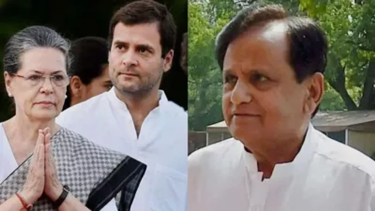  ବ୍ୟବହାର କରି ଫୋଫାଡ଼ିଦେବାରେ ବିଶ୍ୱାସ କରେ କଂଗ୍ରେସ: ବିଜେପି