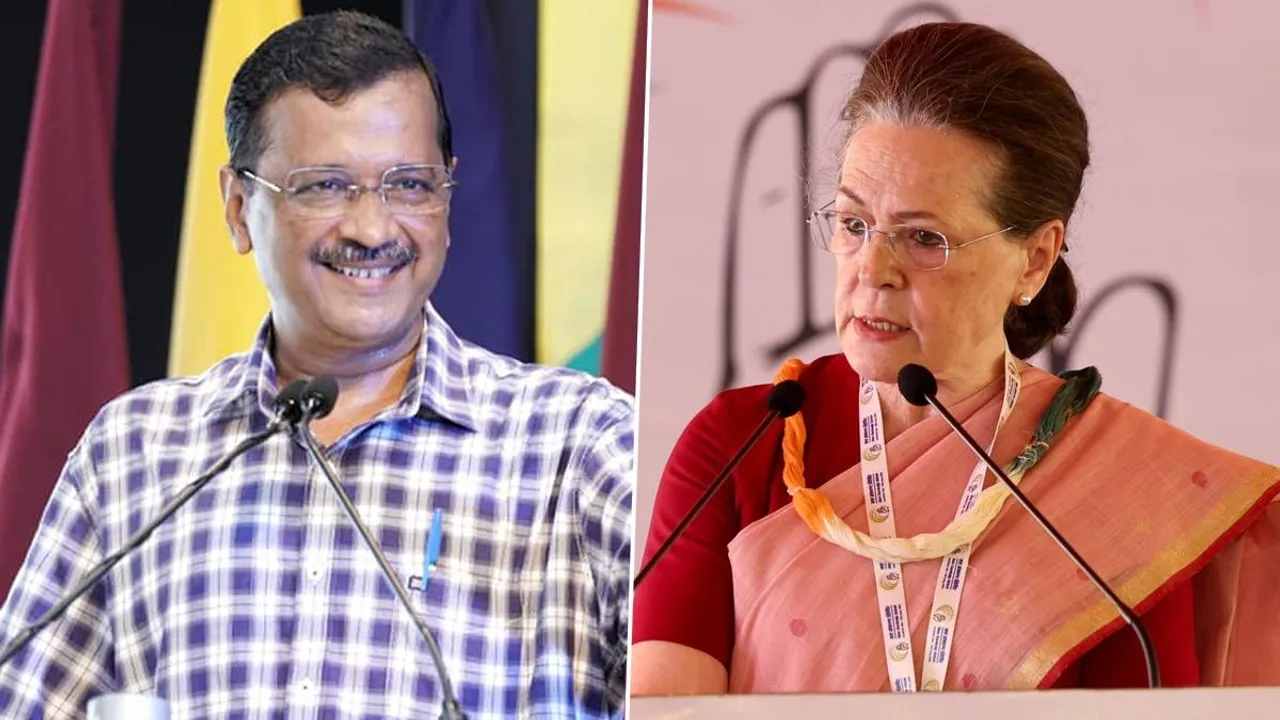  ଆପ ପ୍ରାର୍ଥୀଙ୍କୁ ଭୋଟ ଦେବେ କି ରାହୁଲ, ସୋନିଆ ଓ ପ୍ରିୟଙ୍କା!