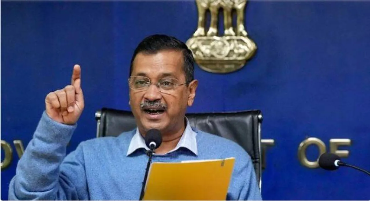  ସମନ ଅବଜ୍ଞା କରୁଥିବାରୁ ଅରବିନ୍ଦ କେଜ୍ରିୱାଲଙ୍କ ବିରୋଧରେ କୋର୍ଟଙ୍କ ଦ୍ୱାରସ୍ଥ ହେଲା ପ୍ରବର୍ତ୍ତନ ନିର୍ଦ୍ଦେଶାଳୟ