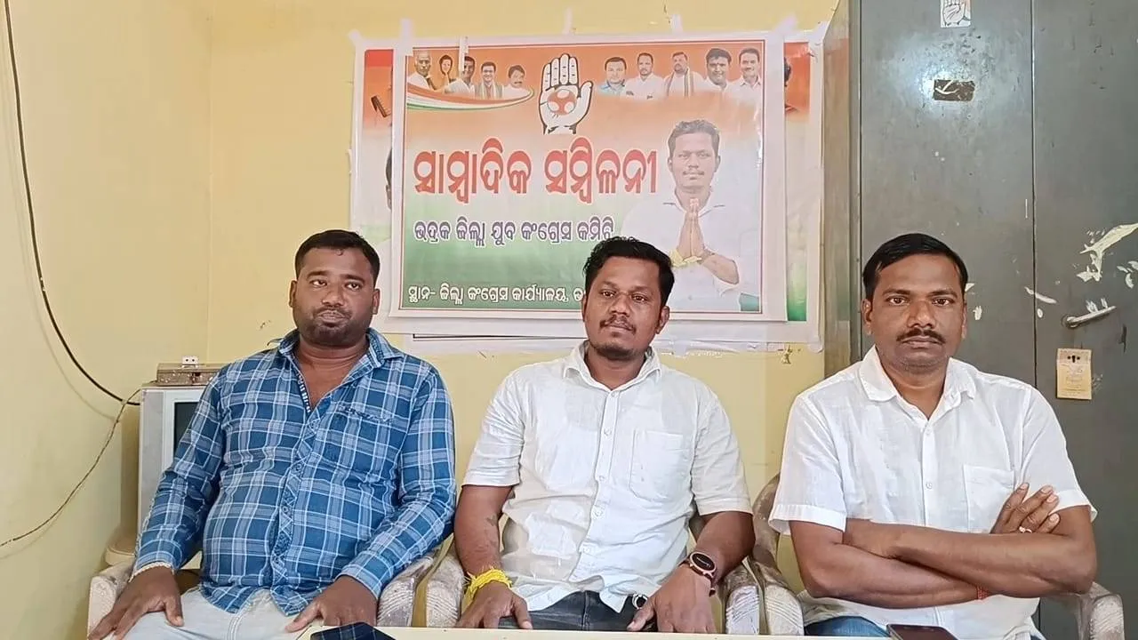  ପୂରଣ ହେଲାନି ଦାବି: ଆନ୍ଦୋଳନ କରିବ ଯୁବ କଂଗ୍ରେସ