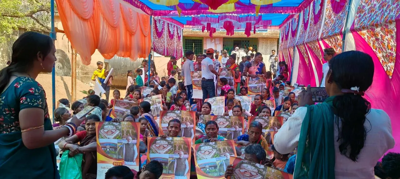 ସମ୍ବଲପୁର, ଲାଞ୍ଜିଗଡ଼ରେ ବିକଶିତ ଭାରତ ସଂକଳ୍ପ ଯାତ୍ରା ଆୟୋଜିତ