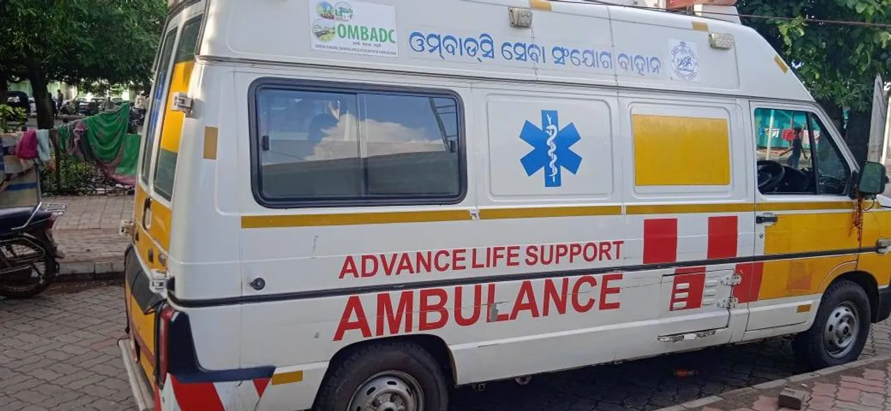  ଓମ୍ବାଡସି ସହାୟତାରେ କେନ୍ଦୁଝର ଜିଲ୍ଲାରେ ସ୍ୱତନ୍ତ୍ର ଆମ୍ବୁଲାନ୍ସ ସେବା: ୬,୪୯୩ ଜଣ ରୋଗୀ ଉପକୃତ