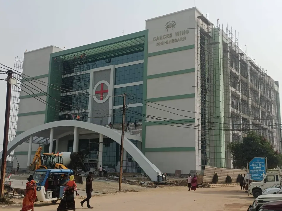  ୨୦ରେ ଉଦ୍‌ଘାଟିତ ହେବ ବରଗଡ଼ କ୍ୟାନସର ହସ୍‌ପିଟାଲ