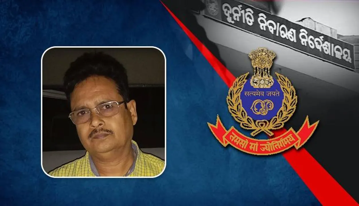  ଭୁବନେଶ୍ବର ଯାଉଥିଲେ ଟ୍ରାଫିକ ଇନ୍‌ସପେକ୍ଟର, କାର୍‌ରୁ ୪.୨୭ ଲକ୍ଷ ଟଙ୍କା ଜବତ କଲା ଭିଜିଲାନ୍‌ସ