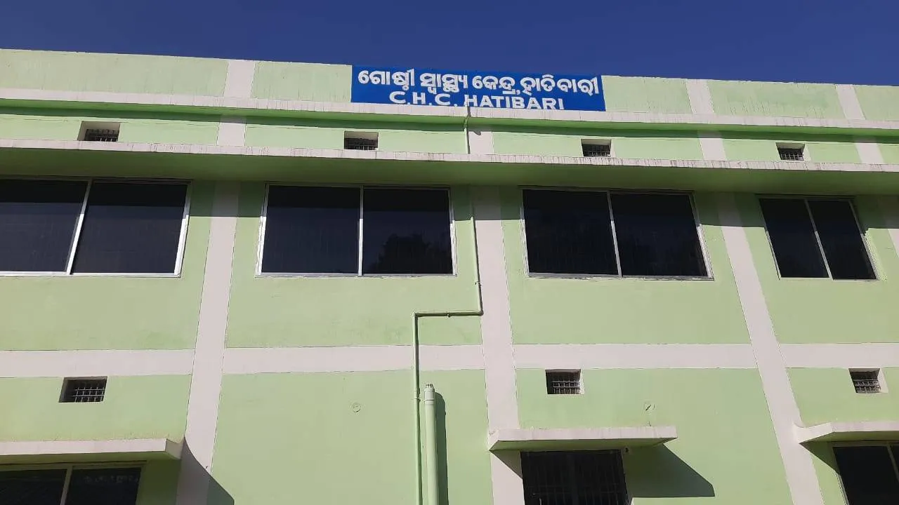 ଡାକ୍ତର ନିଯୁକ୍ତି ସତ୍ତ୍ବେ ଚିକିତ୍ସାରେ ଅବହେଳା! ଗରିବ ଆଦିବାସୀଙ୍କୁ କ୍ବାକ୍‌ ଭରସା