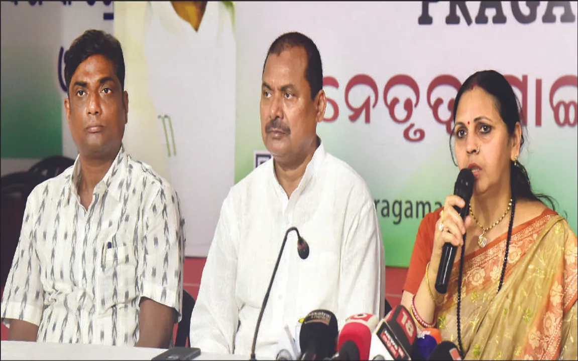  ୨୧ରେ ନବୀନନିବାସ ଘେରିବ ମହିଳା କଂଗ୍ରେସ: ସାମିଲ ହେବେ ସର୍ବଭାରତୀୟ ମହିଳା କଂଗ୍ରେସ ସଭାନେତ୍ରୀ ଅଳକା ଲାମ୍ବା