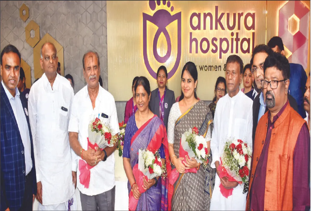  ଭୁବନେଶ୍ବରରେ ‘ଅଙ୍କୁର ହସ୍ପିଟାଲ୍‌’: ୧୨୦ ଶଯ୍ୟା ବିଶିଷ୍ଟ ମହିଳା ଓ ଶିଶୁ ହସ୍ପିଟାଲ୍‌