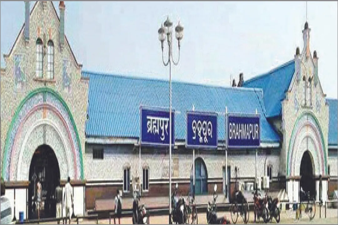  ବ୍ରହ୍ମପୁର-ଭୁବନେଶ୍ବର: ଟିକେଟ୍‌ ମୂଲ୍ୟ ୪୦କୁ ଖସିଲା