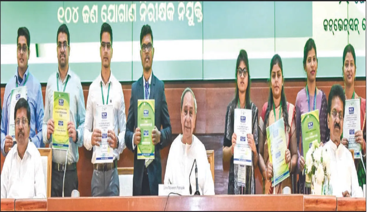  ରାଜ୍ୟ ସରକାରଙ୍କ ୪ ବିଭାଗରେ ଯୋଗଦେଲେ ୩୬୭