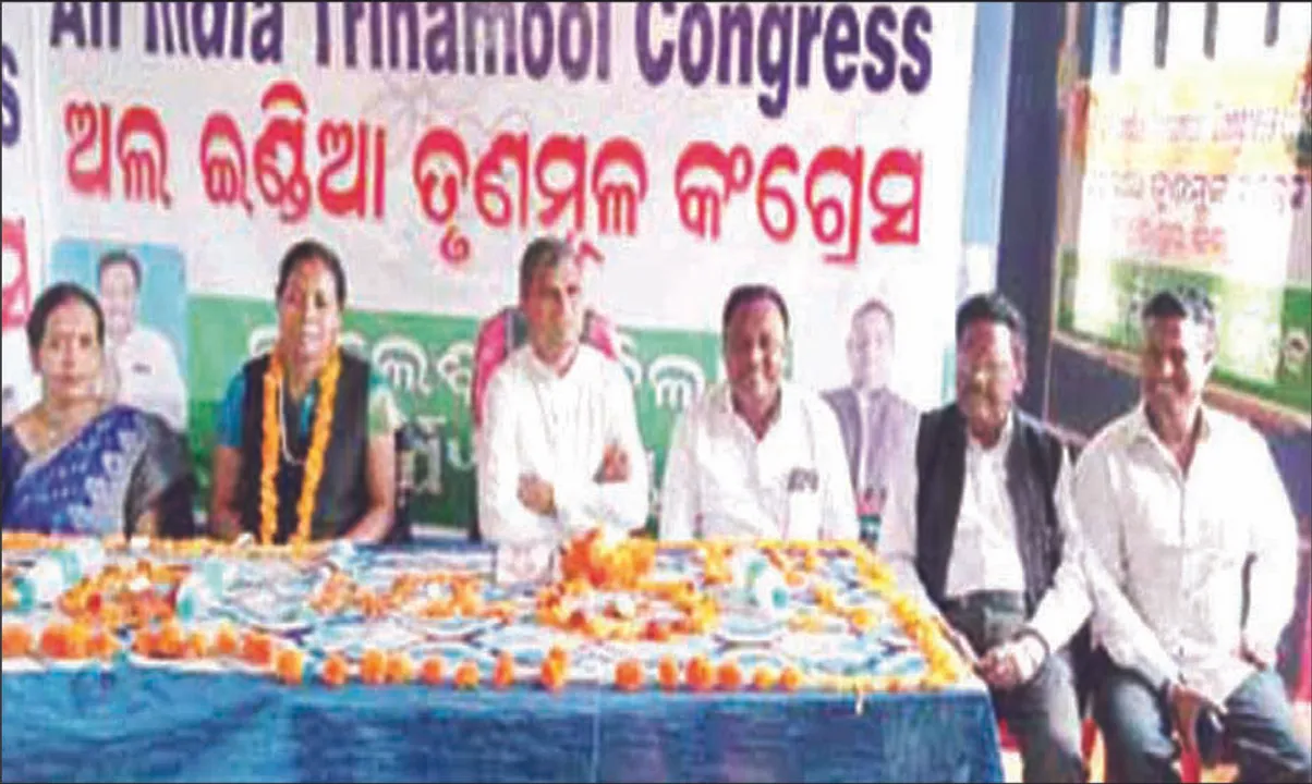  ବାଲେଶ୍ୱରରେ ପଶ୍ଚିମବଙ୍ଗର ବରିଷ୍ଠ ମନ୍ତ୍ରୀ: ଓଡ଼ିଶାରେ ପ୍ରାର୍ଥୀ ଦେବ ତୃଣମୂଳ କଂଗ୍ରେସ