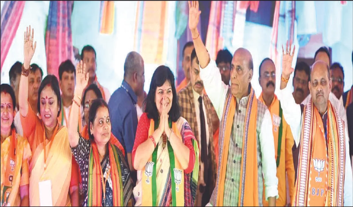  କର୍ମୀଙ୍କ ମନୋବଳ ବଢ଼ାଇଲେ ରାଜନାଥ