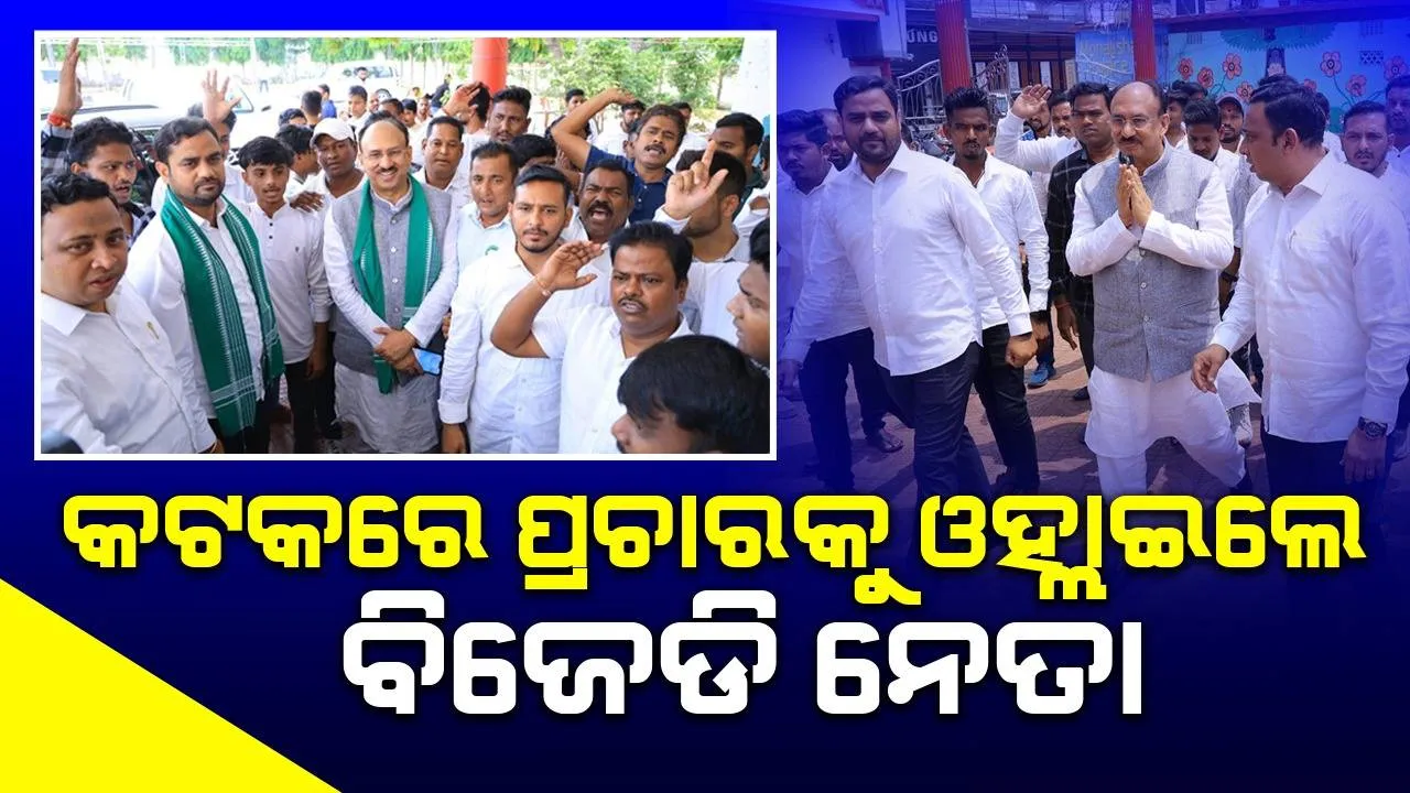  ଅନେକ ସମୟରେ ନୂଆ ବ୍ୟାଟ୍‌ସମ୍ୟାନ୍‌ ମଧ୍ୟ ପୁରୁଣା ବୋଲରଙ୍କୁ ଛକା ଓ ଚୌକା ମାରି ଦେଉଛନ୍ତି: ସଂତୃପ୍ତ ମିଶ୍ର