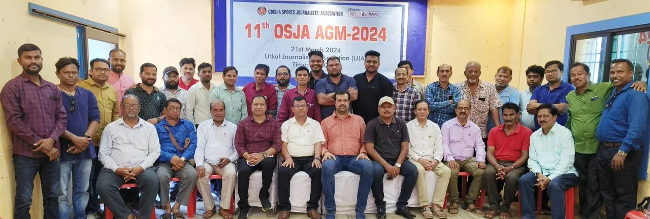  ଓସ୍‌ଜାର ନୂଆ କର୍ମକର୍ତ୍ତା: ସନ୍ଦୀପ ମିଶ୍ର ସଭାପତି, ସୁରେଶ ସ୍ବାଇଁ ସମ୍ପାଦକ