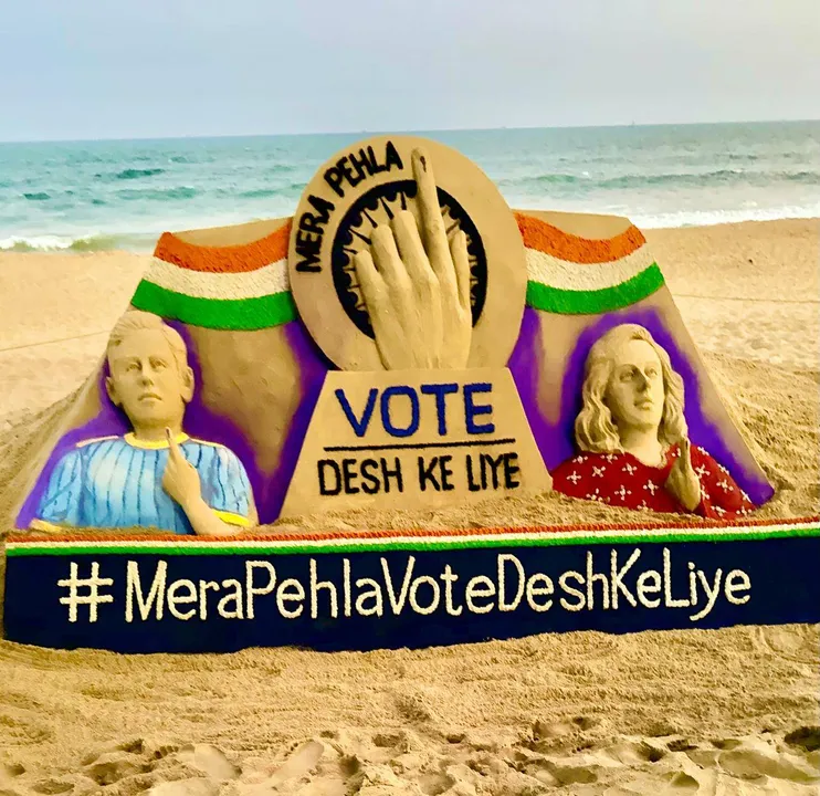  ବାଲୁକା କଳା ମାଧ୍ୟମରେ ଯୁବ ମତଦାତାଙ୍କୁ ମତାଧିକାର ସାବ୍ୟସ୍ତ ଲାଗି ବାର୍ତ୍ତା ଦେଲେ ଅନ୍ତର୍ଜାତୀୟ ବାଲୁକା ଶିଳ୍ପୀ