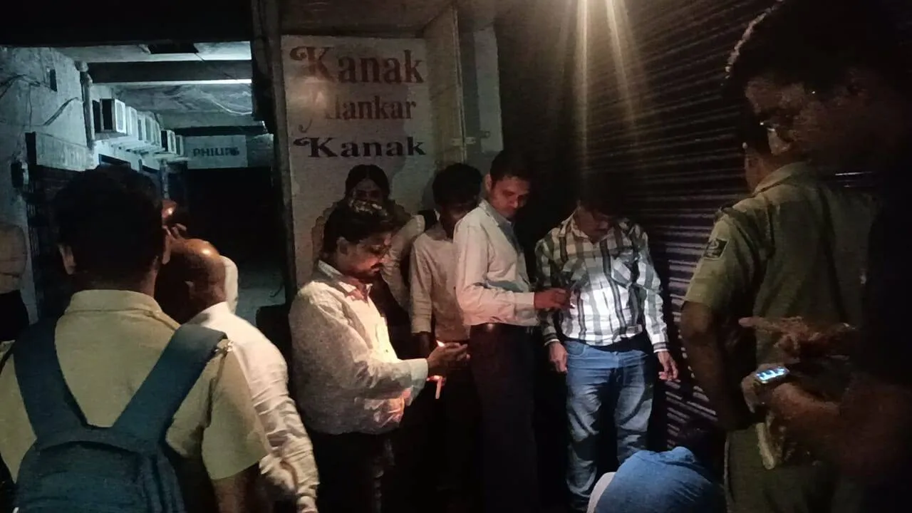  ଜରିମାନା ଓ ଜବତ ସୁନା ଦେଲାନି ମାଲିକ