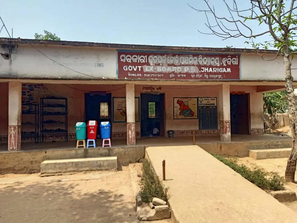  ସମସ୍ୟା ଘେରରେ ୧୪୭ ବର୍ଷର ପୁରୁଣା ବିଦ୍ୟାଳୟ