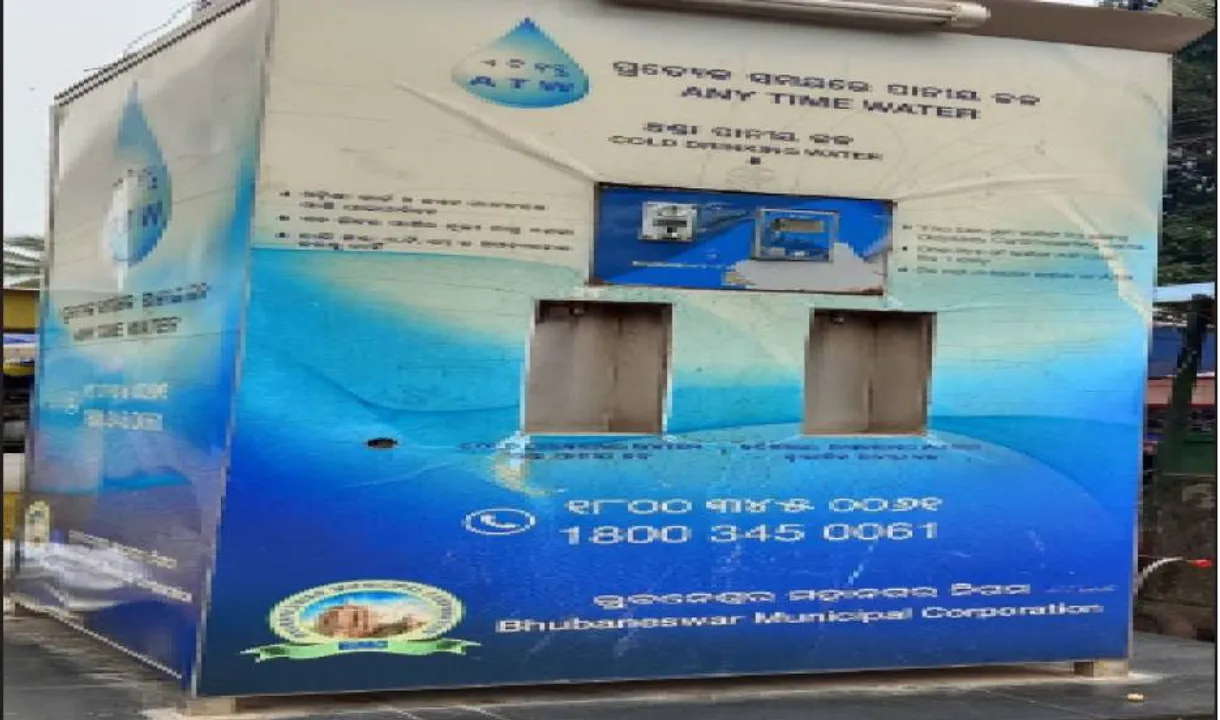  The water ATM has run out of water 