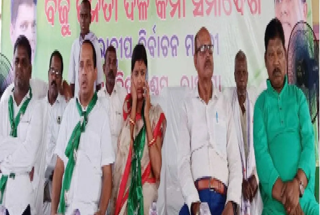  ବିଧାୟକ ସମ୍ବିତଙ୍କ ବିରୋଧରେ ମେଳି: ମାନସିକ କଲେ, ନଡ଼ିଆ ପଠାଇଲେ
