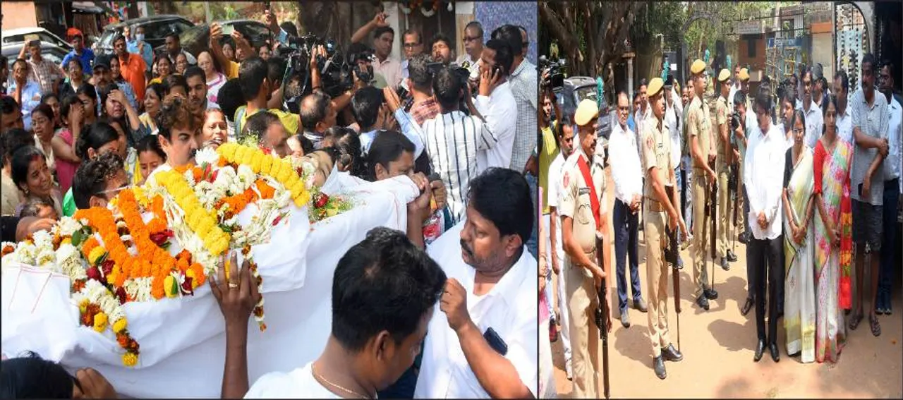  ମୋ’ ପୁଅକୁ ପୋଡ଼ନି, ତା’କୁ କଷ୍ଟ ହେବ...
