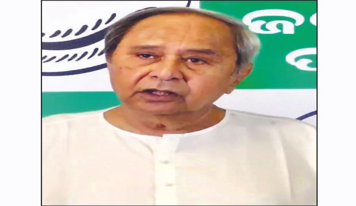  ପୁରୁଣା ବେଶି, ନୂଆ କମ୍‌: ଘୋଷଣା ହେଲା ୭୨ ବିଧାନସଭା, ୧୫ ଲୋକସଭା ଆସନର ପ୍ରାର୍ଥୀ ତାଲିକା