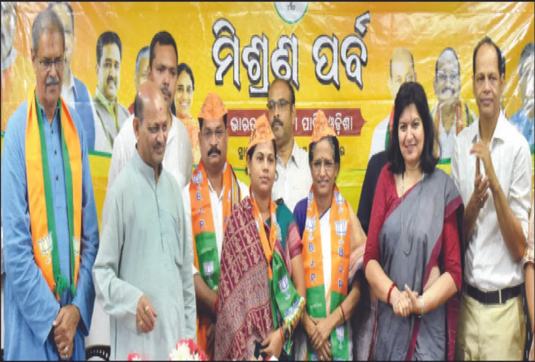  ବିଜେପିରେ ମିଶିଲେ ପୂର୍ବତନ ସାଂସଦ ଅର୍ଚ୍ଚନା ନାୟକ