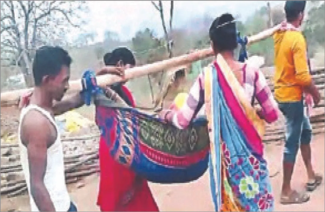  କନ୍ଧମାଳର ଅପହଞ୍ଚ ଗାଁକୁ ରାସ୍ତା ଯନ୍ତ୍ରଣା: ଯେଉଁଠି ଗର୍ଭବତୀ ଆଶାକର୍ମୀ ବି ଦୋଳାରେ ବୁହାହୁଅନ୍ତି