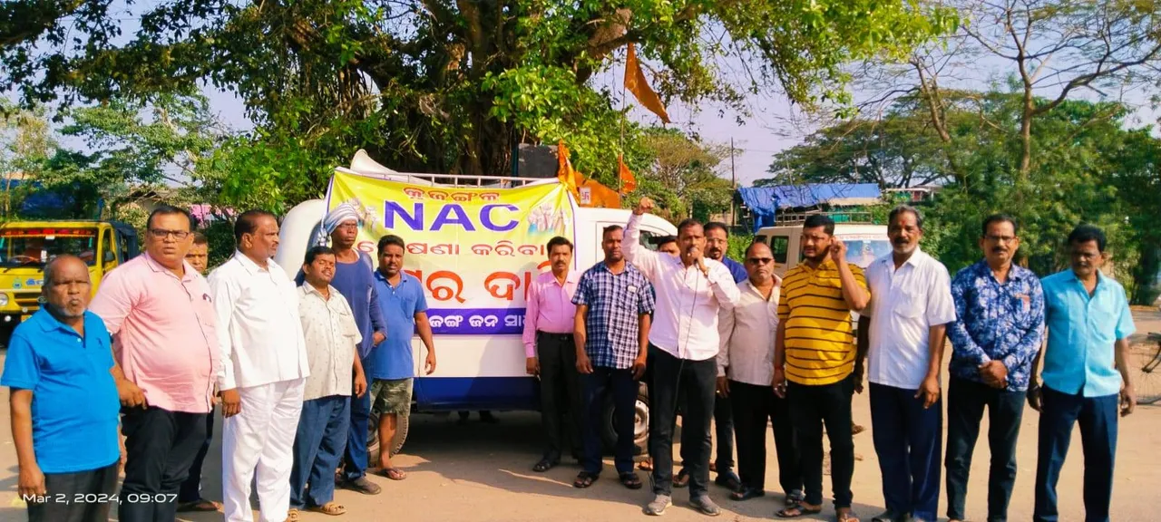  ଏନଏସି ଦାବିରେ କୁଜଙ୍ଗରେ ବନ୍ଦ ପାଳନ