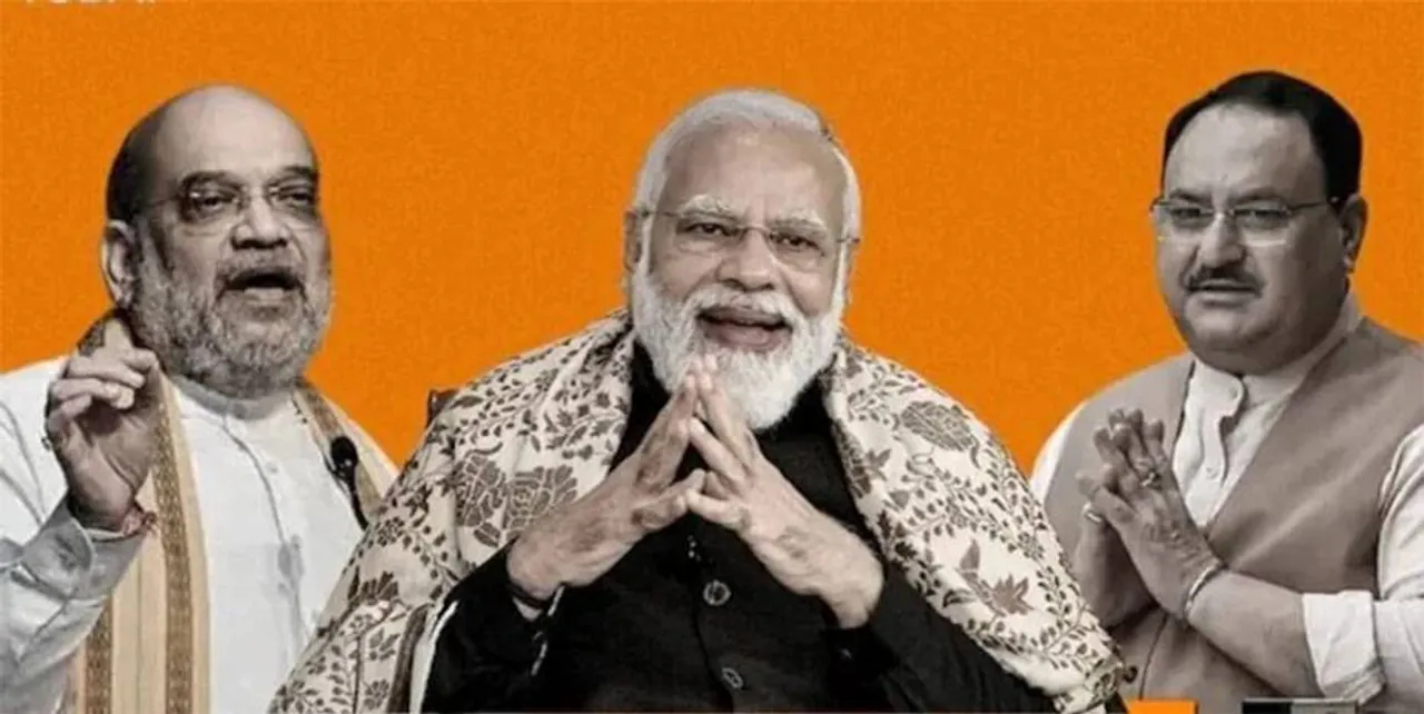  IndiaToday 