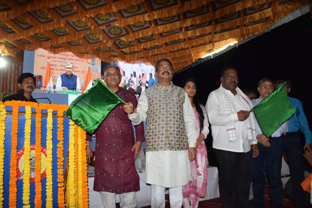  ଭାରତର ପୂର୍ବାଞ୍ଚଳ ସହ ଓଡ଼ିଶାର ପଶ୍ଚିମାଞ୍ଚଳକୁ ଯୋଡ଼ିବ ମୌର୍ଯ୍ୟ ଏକ୍ସପ୍ରେସ: ଧର୍ମେନ୍ଦ୍ର ପ୍ରଧାନ