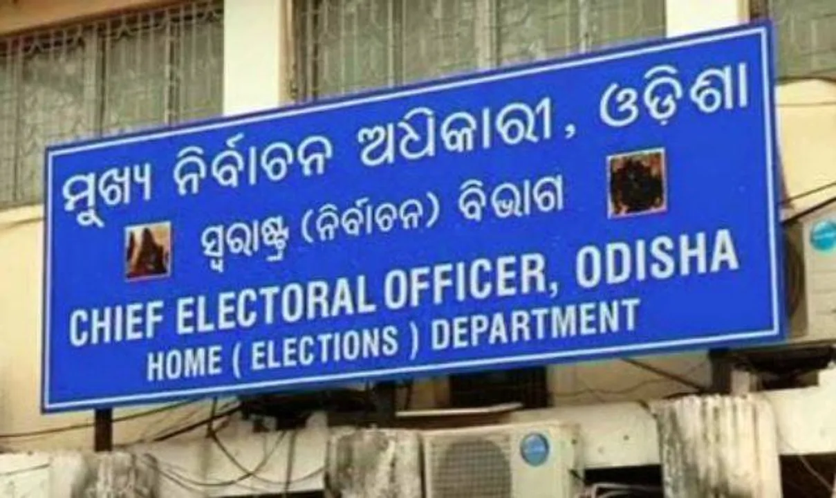  ଓଡିଶାରେ ପ୍ରଥମ ପର୍ଯ୍ୟାୟ ମତଦାନ ପାଇଁ ଗୁରୁବାର ନାମାଙ୍କନ ଦାଖଲ ଶେଷ