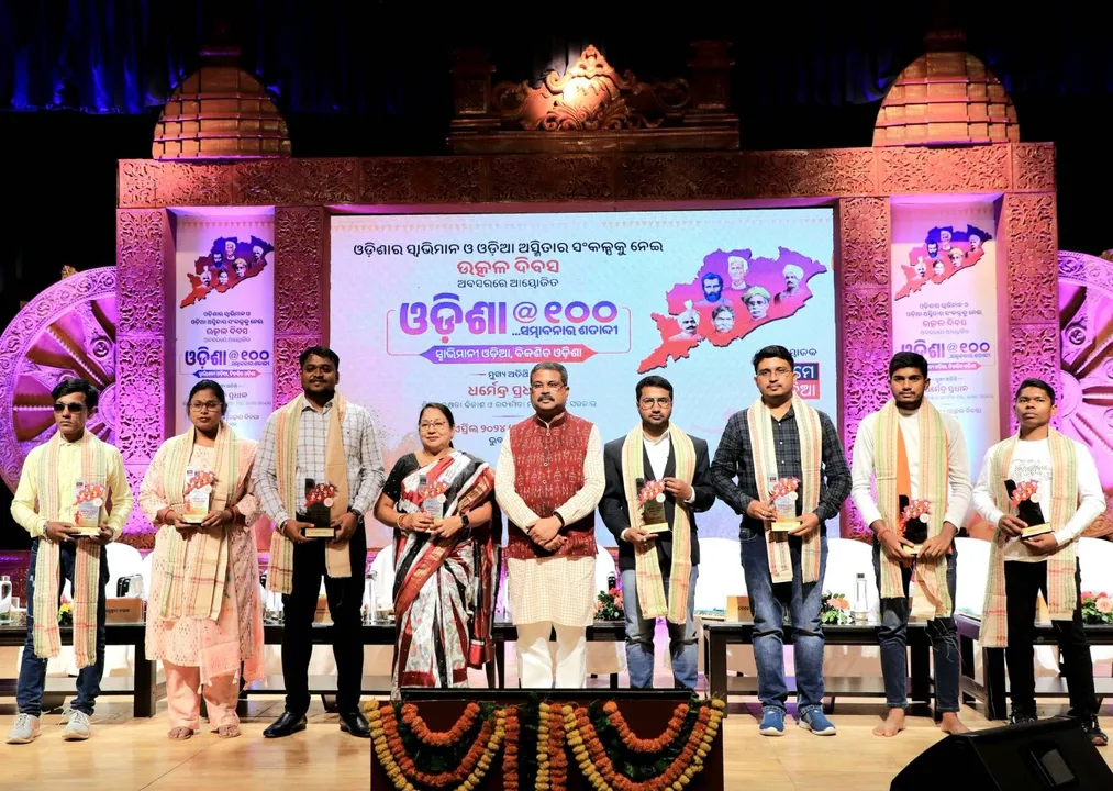  ଜୈବ ବିବିଧତାରେ ଉଲ୍ଲେଖନୀୟ ଗବେଷଣା ପାଇଁ କେନ୍ଦ୍ରମନ୍ତ୍ରୀଙ୍କ ଦ୍ୱାରା ଓଡ଼ିଶା କେନ୍ଦ୍ରୀୟ ବିଶ୍ବବିଦ୍ୟାଳୟର ଗବେଷକ ସମ୍ବର୍ଦ୍ଧିତ