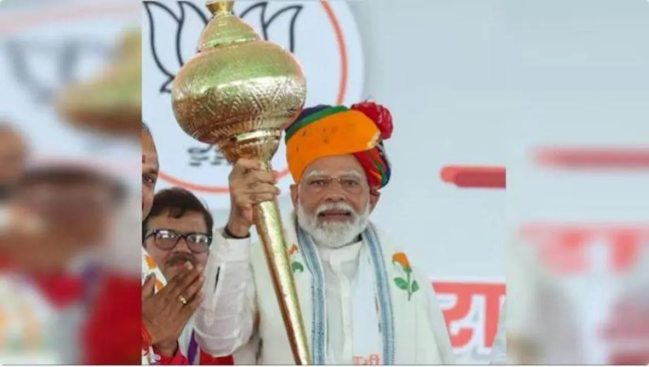  ପ୍ରଧାନମନ୍ତ୍ରୀଙ୍କ ‘ଅନୁପ୍ରବେଶକାରୀ’ ମନ୍ତବ୍ୟ: ଅଭିଯୋଗ ବିଚାରାଧୀନ: ନିର୍ବାଚନ କମିଶନ