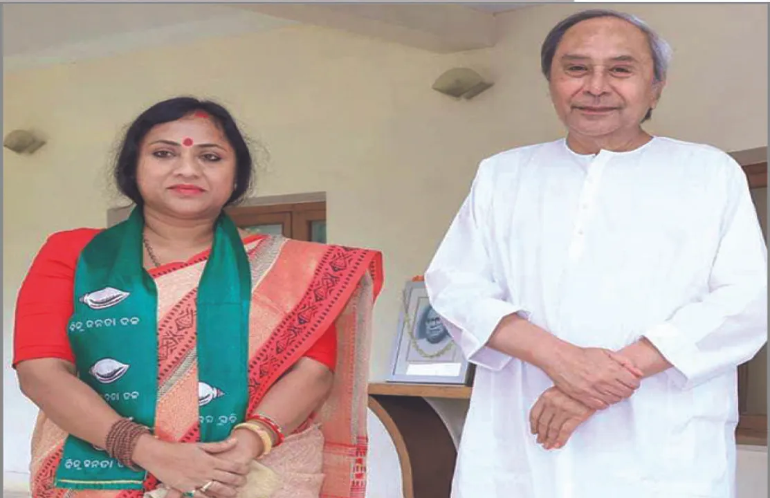  ବାଲେଶ୍ବର ଲୋକସଭା ଆସନରେ ବିଜେଡିର ମହିଳା କାର୍ଡ: ଲେଖାଶ୍ରୀ ହେଲେ ଦଳୀୟ ପ୍ରାର୍ଥୀ
