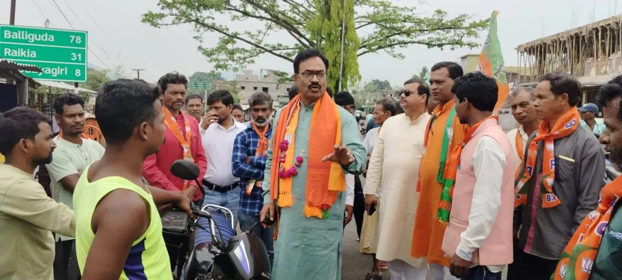  ଘୁମୁସର ଉଦୟଗିରିକୁ ଉପଖଣ୍ଡ କରିବା ନିମନ୍ତେ ପ୍ରତିଶ୍ରୁତି ଦେଉଛି: ବିଜେପିର କନ୍ଧମାଳ ଲୋକସଭା ପ୍ରାର୍ଥୀ