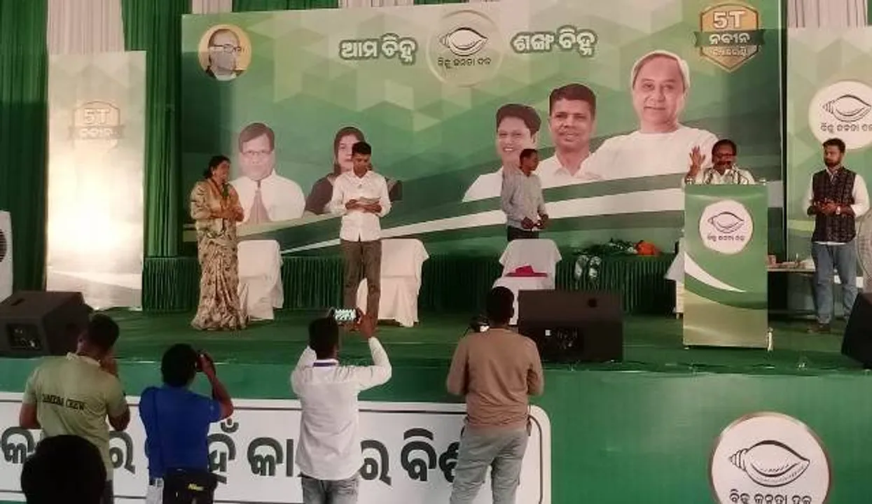  ଓଡ଼ିଶାର ସାଢ଼େ ୪କୋଟି ଲୋକ ହେଉଛନ୍ତି ନବୀନଙ୍କ ପରିବାରର ସଦସ୍ୟ: ଭି‌ କେ ପାଣ୍ଡିଆନ୍