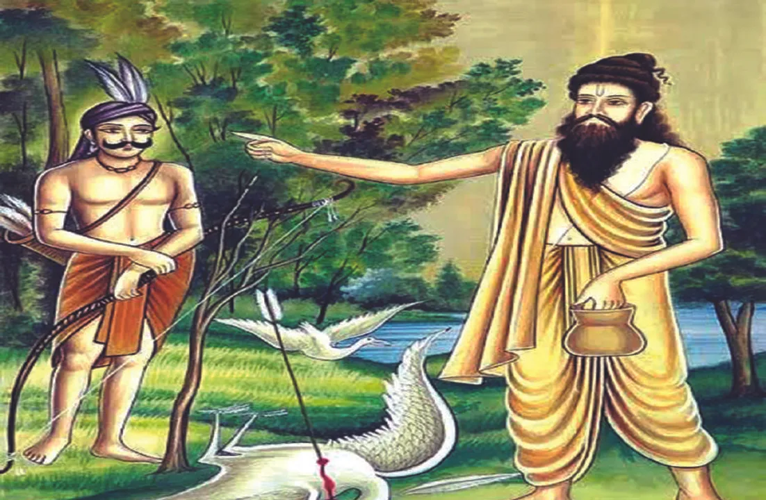 ଶ୍ରୀରାମଙ୍କ ପଥ: ଆମର ତୀର୍ଥ, ଆଦିକବି ବାଲ୍ମୀକି