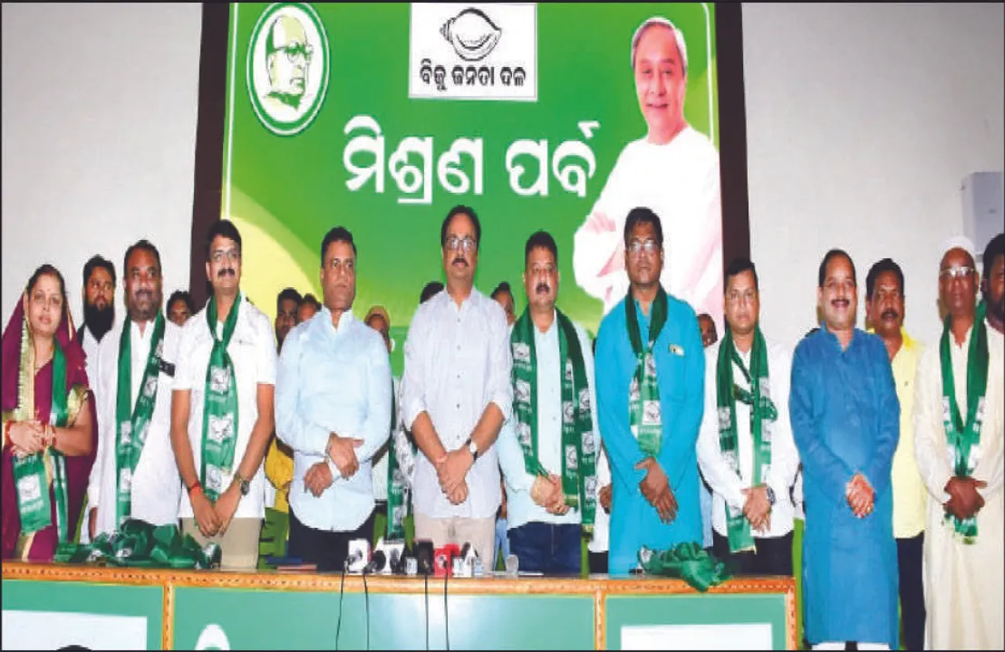  କଂଗ୍ରେସର ୩ କାଉନ୍‌ସିଲର୍‌ ବିଜେଡିରେ