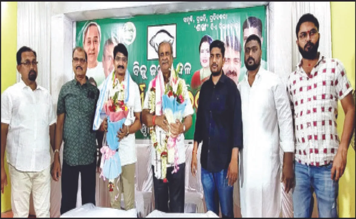  ପ୍ରଚାର ଆରମ୍ଭ କଲେ ଅଶୋକ: ୬୪ ନମ୍ବର ୱାର୍ଡ ନୂଆ ସାହିରେ ବିଜେଡି କର୍ମୀ ସମ୍ମିଳନୀ