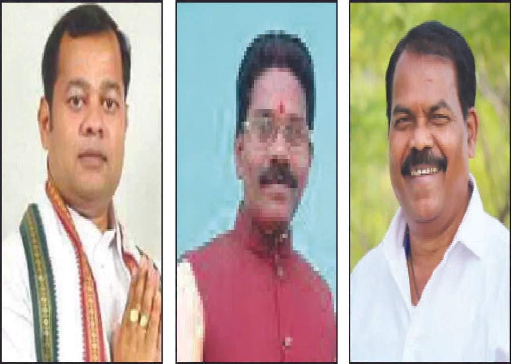  କେନ୍ଦୁଝର ଲୋକସଭା ଆସନରେ ତ୍ରିମୁଖୀ ଲଢ଼େଇ