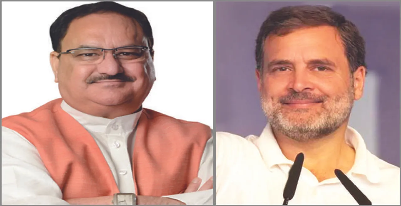  ଆଜି ଆସୁଛନ୍ତି ରାହୁଲ, ନଡ୍ଡା