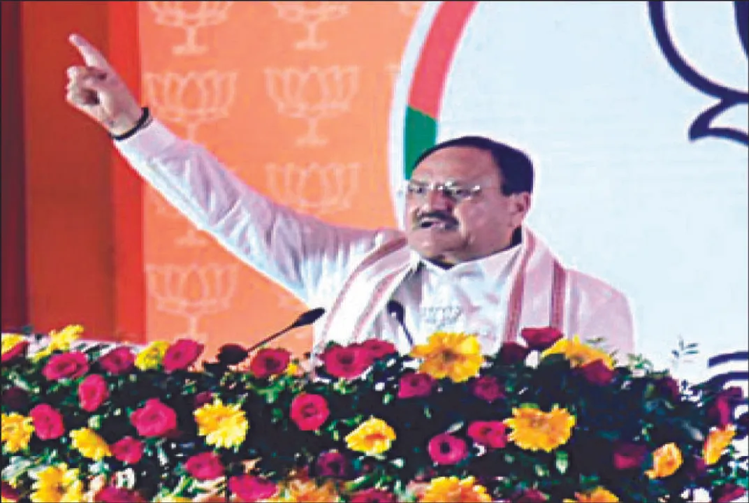  ନବୀନ ସରକାରକୁ ହଟାଅ: ନଡ୍ଡା