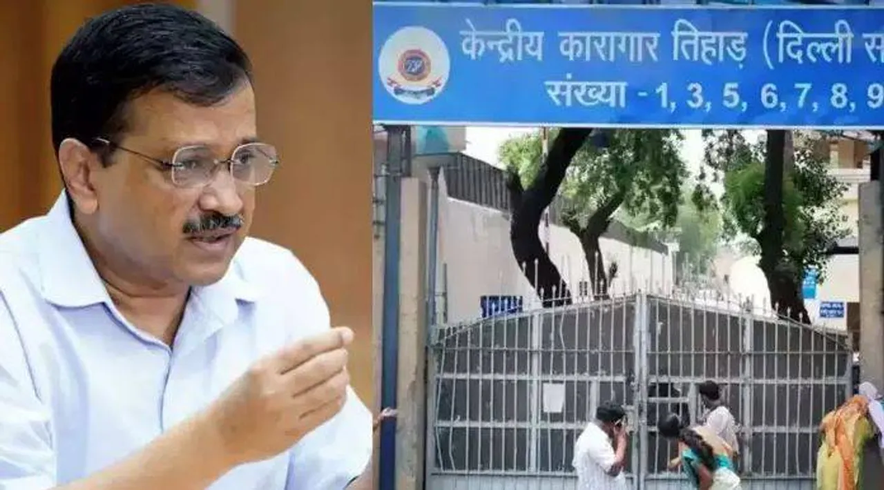  ଜେଲ୍‌ରେ କେଜ୍ରିୱାଲଙ୍କ 'ଧୀର ମୃତ୍ୟୁ'  ପାଇଁ  ଷଡଯନ୍ତ୍ର: ଏଏପି ଆଣିଲା ଅଭିଯୋଗ