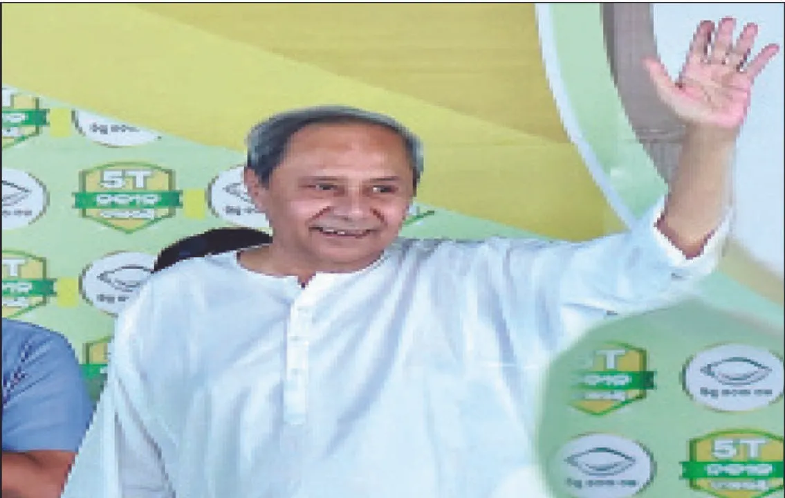  ଆଜି ସମ୍ବଲପୁର ଆସିବେ ମୁଖ୍ୟମନ୍ତ୍ରୀ: ଦଳୀୟ ପ୍ରାର୍ଥୀଙ୍କ ପାଇଁ ପ୍ରଚାର କରିବେ