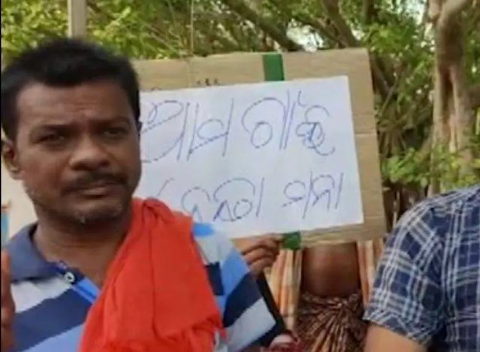  ଦିଗପହଣ୍ଡିରେ ବିଚିତ୍ର ସ୍ଥିତି: ସମସ୍ୟାର ସମାଧାନ ନ ହେଲେ, ନେତାଙ୍କୁ ଗାଁ ମନା