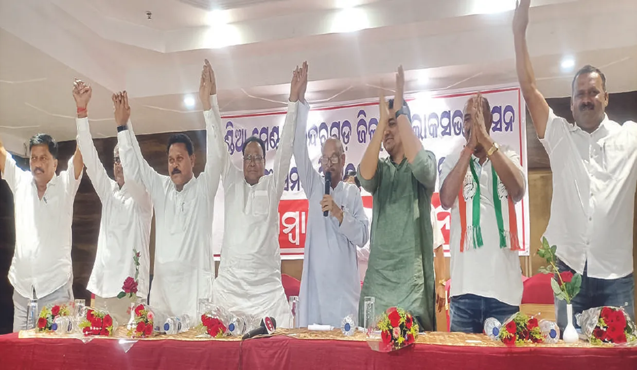  ରାଉରକେଲାରେ ଏକାଠି ହେଲେ ଇଣ୍ଡି-ମେଣ୍ଟ ପ୍ରାର୍ଥୀ: ସାମ୍ବାଦିକ ସମ୍ମିଳନୀ କରି କେନ୍ଦ୍ର, ରାଜ୍ୟକୁ ଟାର୍ଗେଟ୍‌ କଲେ
