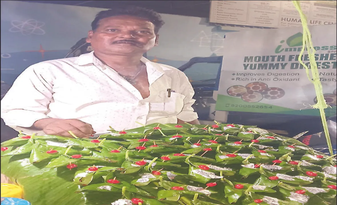  ବଞ୍ଚାଇ ରଖିଛନ୍ତି ୭୦ ବର୍ଷର ପାନ ପରମ୍ପରା