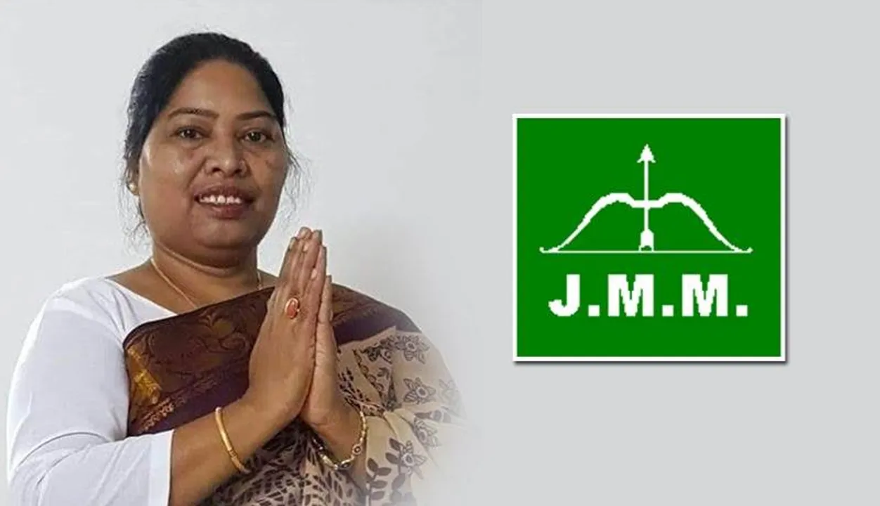  ମୟୂରଭଞ୍ଜ ଲୋକସଭା ଆସନ ପାଇଁ ଅଞ୍ଜନି ସୋରେନଙ୍କୁ ପ୍ରାର୍ଥୀ କଲା ଜେଏମ୍‌ଏମ୍‌
